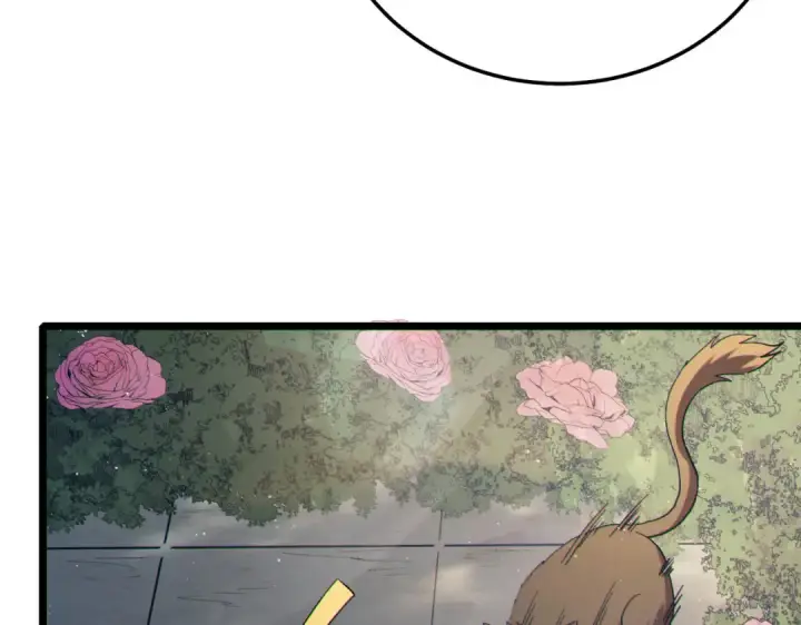 漫画《我靠无敌被动打出成吨伤害！》第117话 人造变异boss——赫斯拉蒙第111张图