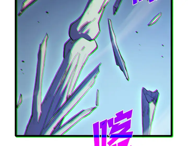 漫画《我靠无敌被动打出成吨伤害！》第117话 人造变异boss——赫斯拉蒙第147张图