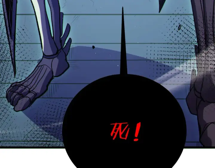 漫画《我靠无敌被动打出成吨伤害！》第117话 人造变异boss——赫斯拉蒙第153张图
