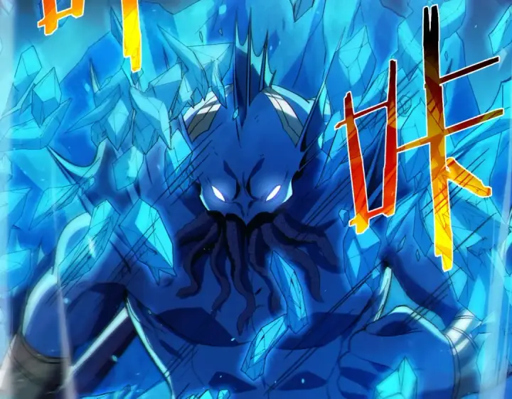 漫画《我靠无敌被动打出成吨伤害！》第117话 人造变异boss——赫斯拉蒙第37张图