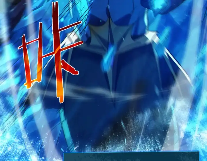 漫画《我靠无敌被动打出成吨伤害！》第117话 人造变异boss——赫斯拉蒙第38张图