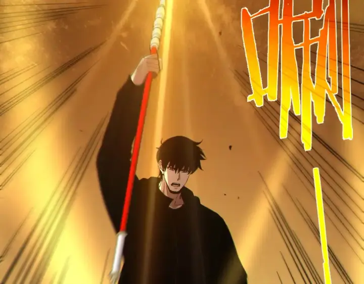 漫画《我靠无敌被动打出成吨伤害！》第117话 人造变异boss——赫斯拉蒙第41张图