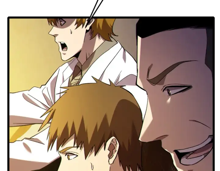 漫画《我靠无敌被动打出成吨伤害！》第117话 人造变异boss——赫斯拉蒙第44张图
