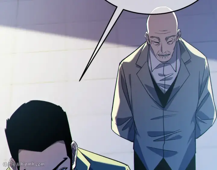 漫画《我靠无敌被动打出成吨伤害！》第117话 人造变异boss——赫斯拉蒙第48张图