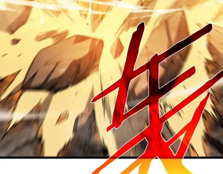 漫画《我靠无敌被动打出成吨伤害！》第117话 人造变异boss——赫斯拉蒙第59张图