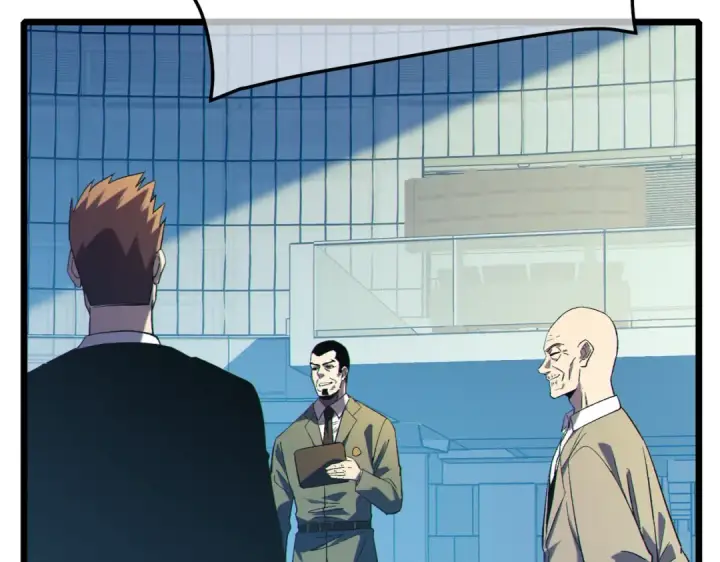 漫画《我靠无敌被动打出成吨伤害！》第117话 人造变异boss——赫斯拉蒙第6张图