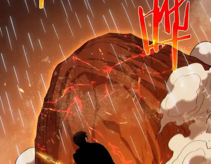 漫画《我靠无敌被动打出成吨伤害！》第117话 人造变异boss——赫斯拉蒙第61张图