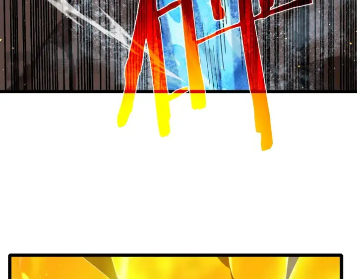 漫画《我靠无敌被动打出成吨伤害！》第117话 人造变异boss——赫斯拉蒙第76张图