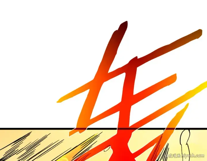 漫画《我靠无敌被动打出成吨伤害！》第117话 人造变异boss——赫斯拉蒙第80张图