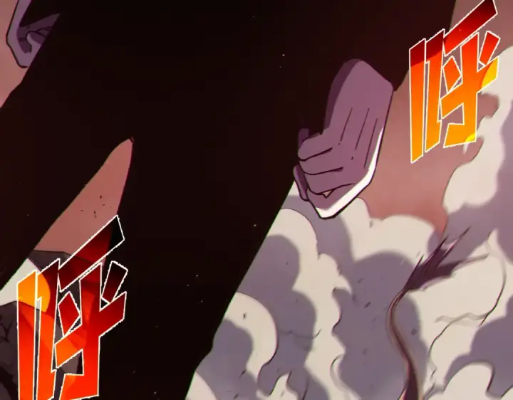 漫画《我靠无敌被动打出成吨伤害！》第117话 人造变异boss——赫斯拉蒙第89张图