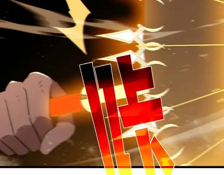 漫画《我靠无敌被动打出成吨伤害！》第119话 三转缚神者第10张图
