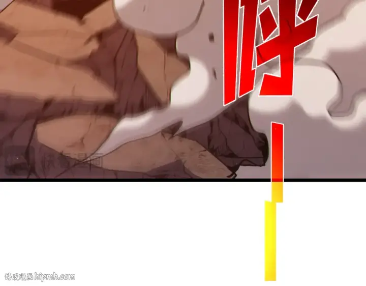 漫画《我靠无敌被动打出成吨伤害！》第119话 三转缚神者第104张图
