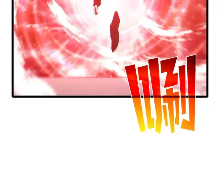 漫画《我靠无敌被动打出成吨伤害！》第119话 三转缚神者第158张图