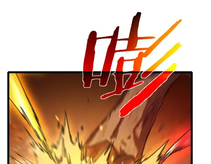 漫画《我靠无敌被动打出成吨伤害！》第119话 三转缚神者第33张图