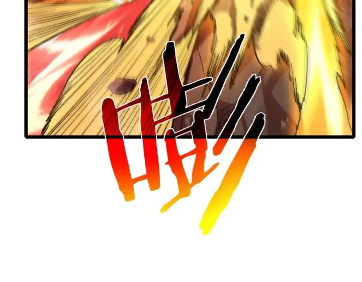漫画《我靠无敌被动打出成吨伤害！》第119话 三转缚神者第37张图