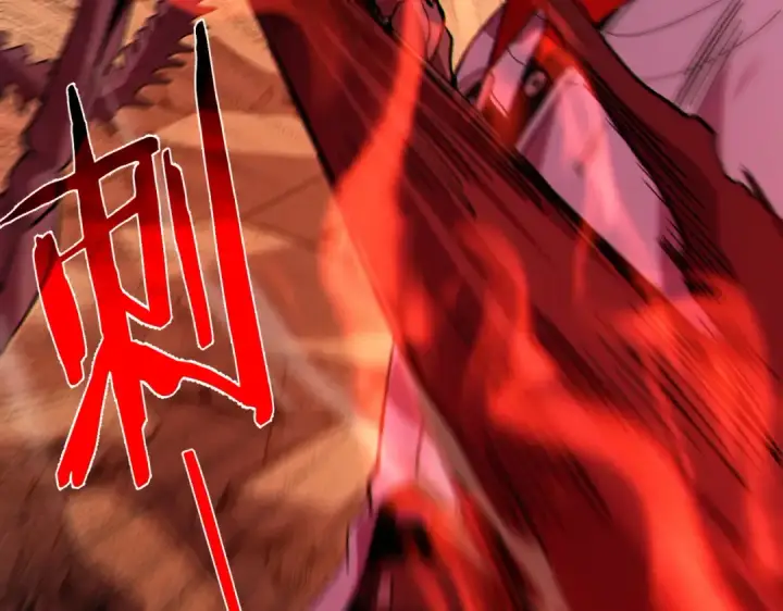 漫画《我靠无敌被动打出成吨伤害！》第119话 三转缚神者第70张图