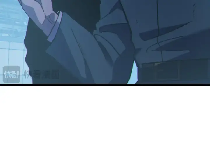 漫画《我靠无敌被动打出成吨伤害！》第124话 成为青龙分队长第106张图