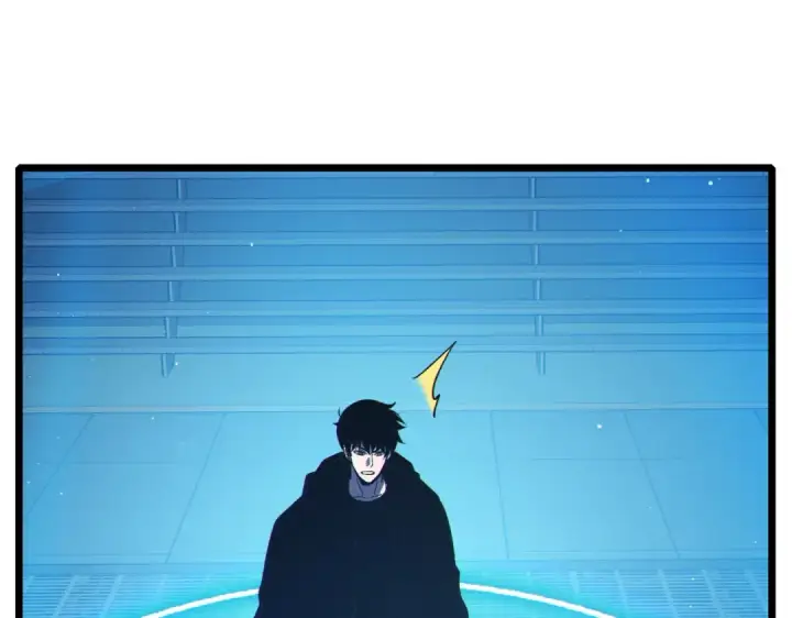 漫画《我靠无敌被动打出成吨伤害！》第124话 成为青龙分队长第11张图