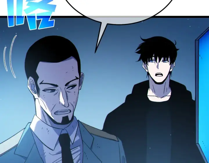 漫画《我靠无敌被动打出成吨伤害！》第124话 成为青龙分队长第156张图