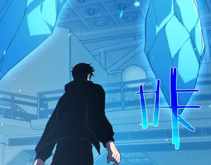 漫画《我靠无敌被动打出成吨伤害！》第124话 成为青龙分队长第17张图