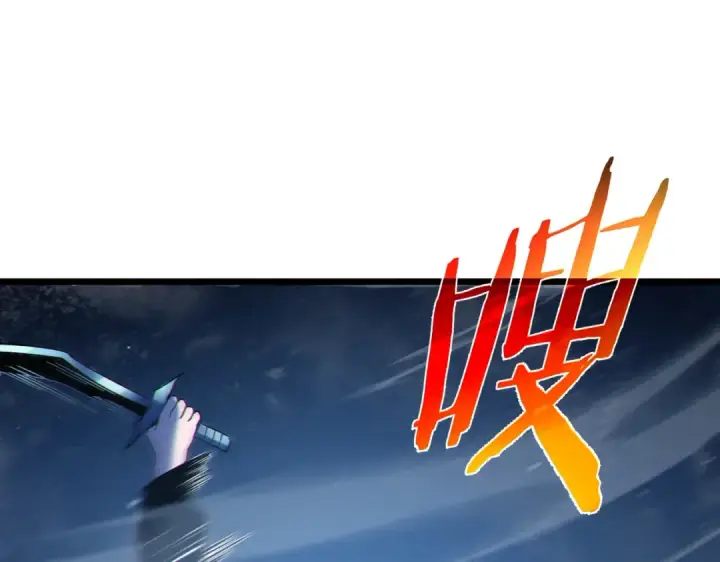 漫画《我靠无敌被动打出成吨伤害！》第124话 成为青龙分队长第45张图
