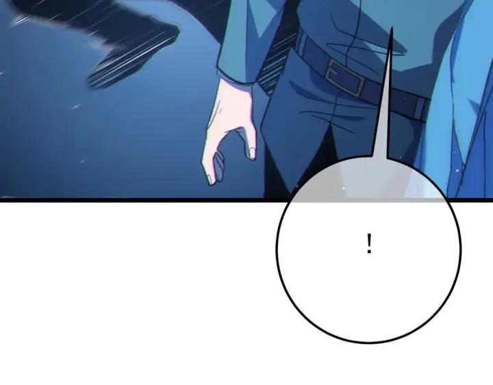 漫画《我靠无敌被动打出成吨伤害！》第124话 成为青龙分队长第47张图