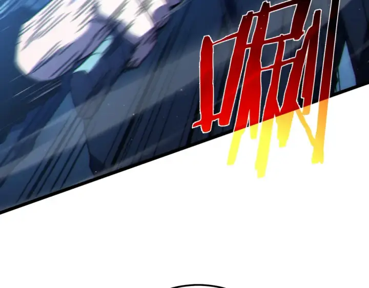 漫画《我靠无敌被动打出成吨伤害！》第124话 成为青龙分队长第50张图