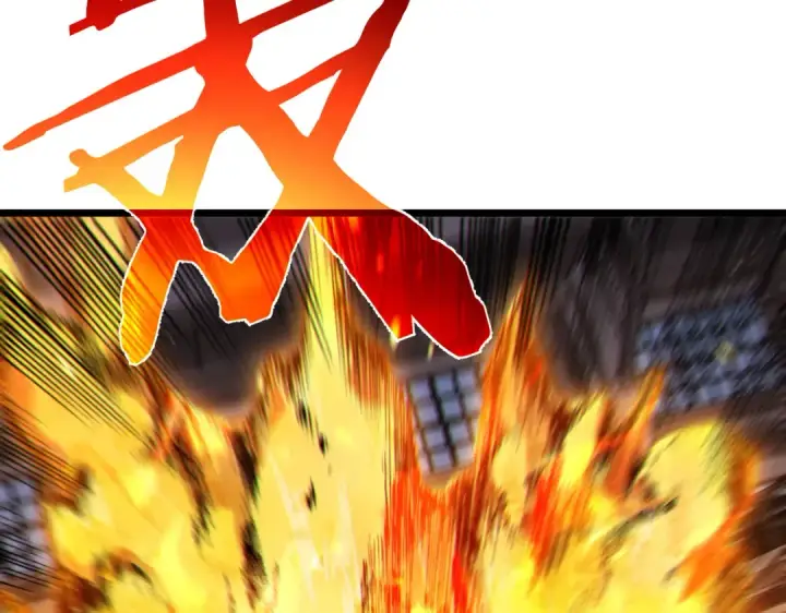 漫画《我靠无敌被动打出成吨伤害！》第124话 成为青龙分队长第79张图
