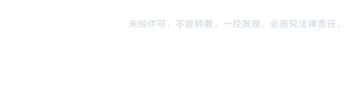 漫画《我靠无敌被动打出成吨伤害！》第130话 阻拦妖王前往夏国第173张图