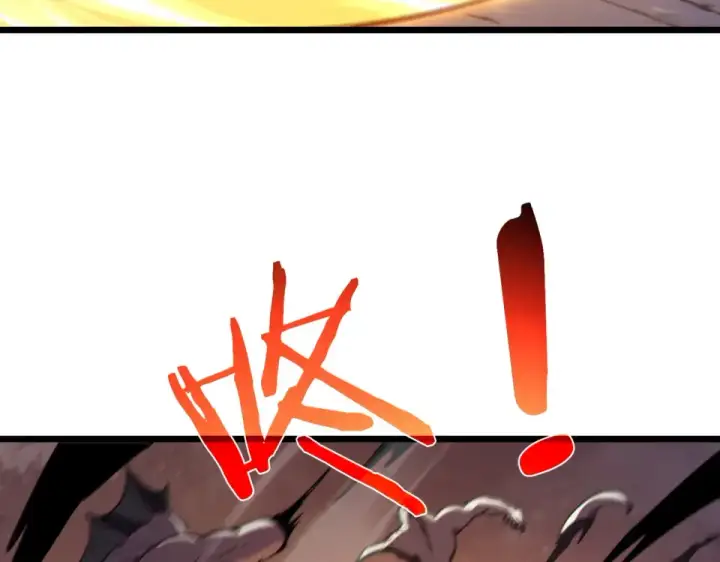 漫画《我靠无敌被动打出成吨伤害！》第130话 阻拦妖王前往夏国第33张图