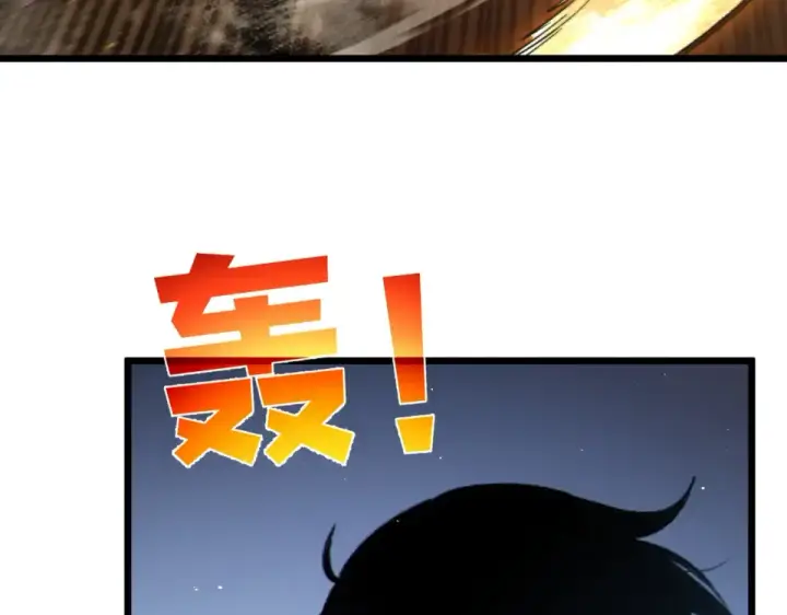 漫画《我靠无敌被动打出成吨伤害！》第130话 阻拦妖王前往夏国第81张图