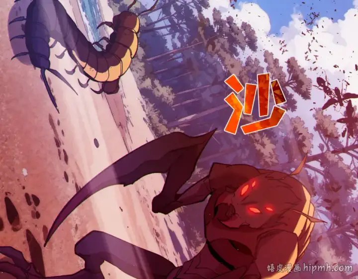 漫画《我靠无敌被动打出成吨伤害！》第132话 真实魔物——梵多第128张图