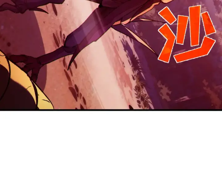 漫画《我靠无敌被动打出成吨伤害！》第132话 真实魔物——梵多第129张图