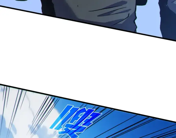 漫画《我靠无敌被动打出成吨伤害！》第132话 真实魔物——梵多第145张图