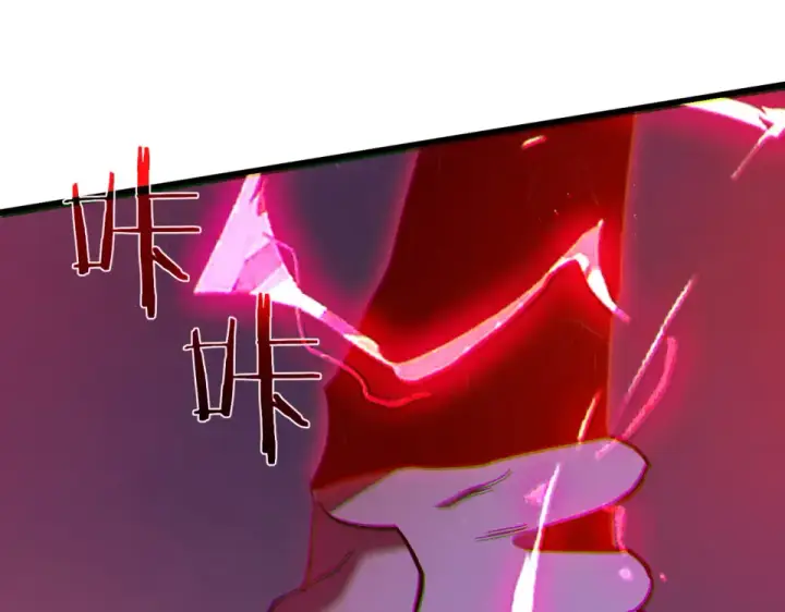 漫画《我靠无敌被动打出成吨伤害！》第132话 真实魔物——梵多第27张图