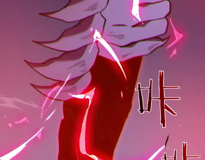 漫画《我靠无敌被动打出成吨伤害！》第132话 真实魔物——梵多第28张图