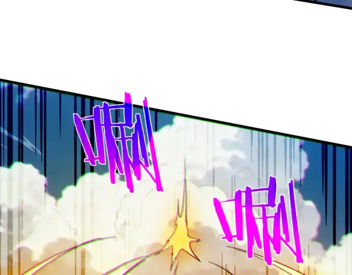 漫画《我靠无敌被动打出成吨伤害！》第132话 真实魔物——梵多第37张图