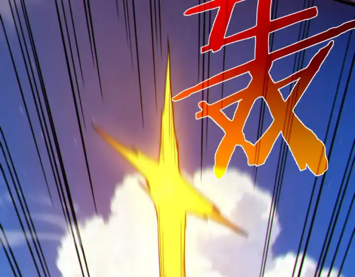 漫画《我靠无敌被动打出成吨伤害！》第132话 真实魔物——梵多第49张图