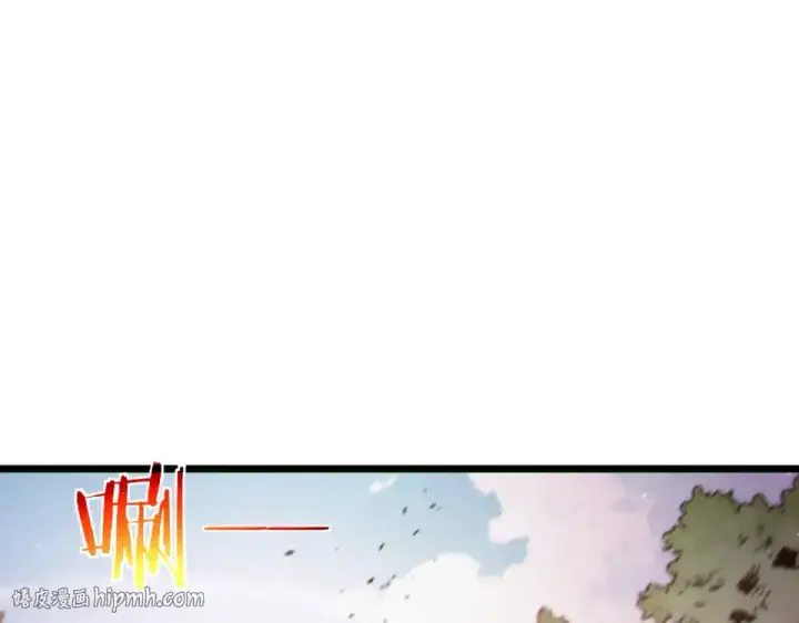 漫画《我靠无敌被动打出成吨伤害！》第133话 调虎离山第24张图