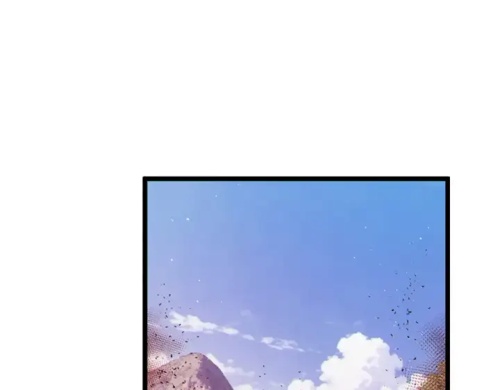 漫画《我靠无敌被动打出成吨伤害！》第133话 调虎离山第55张图