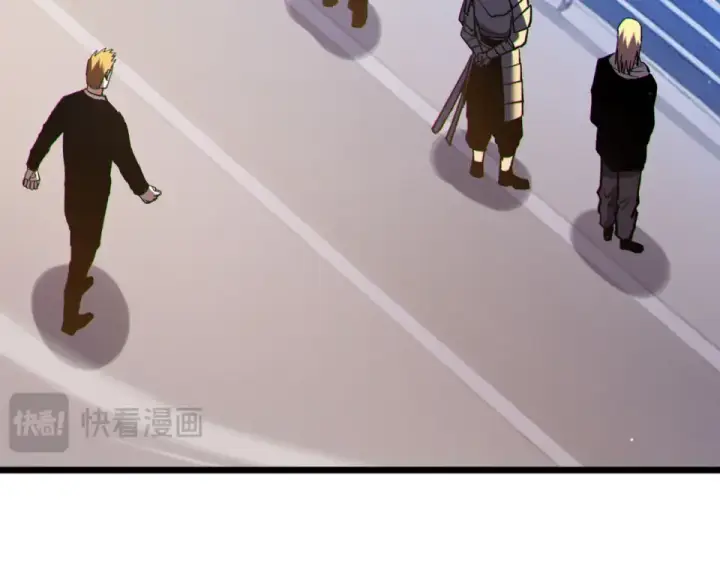 漫画《我靠无敌被动打出成吨伤害！》第133话 调虎离山第82张图