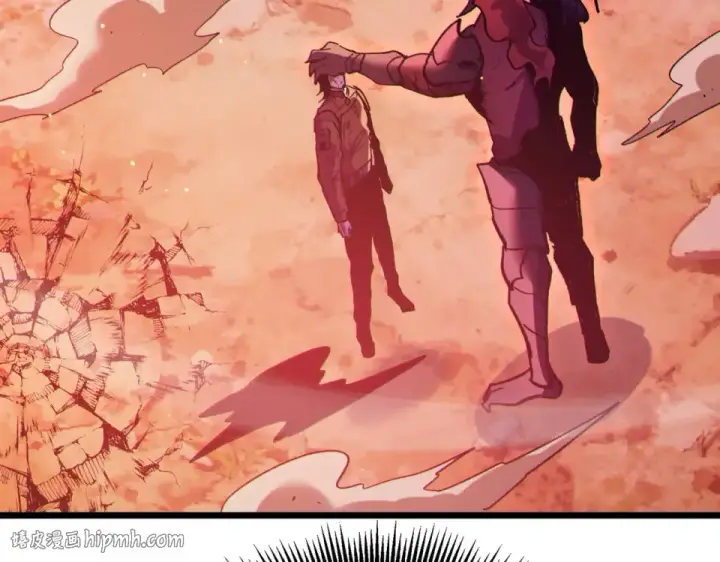漫画《我靠无敌被动打出成吨伤害！》第134话 对战BOOS——梵多第112张图