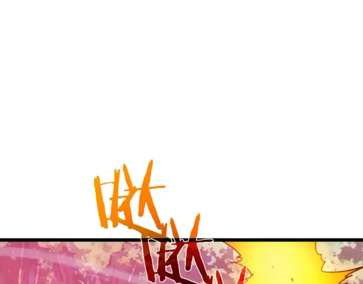 漫画《我靠无敌被动打出成吨伤害！》第134话 对战BOOS——梵多第150张图