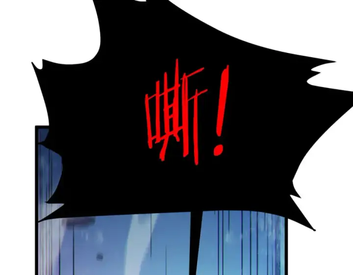 漫画《我靠无敌被动打出成吨伤害！》第134话 对战BOOS——梵多第36张图
