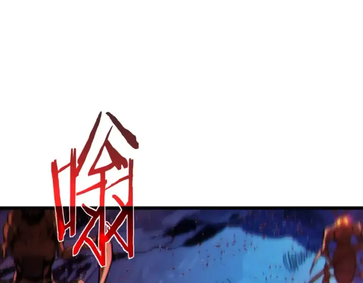 漫画《我靠无敌被动打出成吨伤害！》第134话 对战BOOS——梵多第39张图