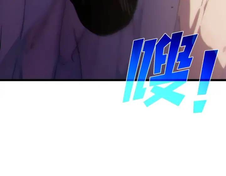 漫画《我靠无敌被动打出成吨伤害！》第134话 对战BOOS——梵多第99张图