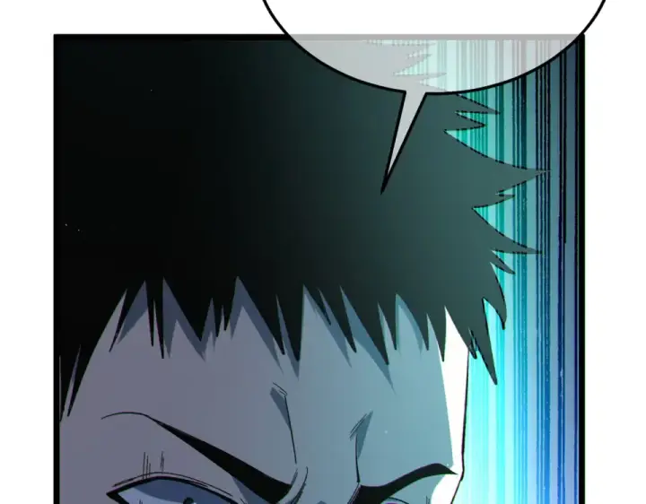 漫画《我靠无敌被动打出成吨伤害！》第138话 前往：风雨城第133张图