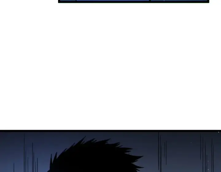 漫画《我靠无敌被动打出成吨伤害！》第138话 前往：风雨城第143张图