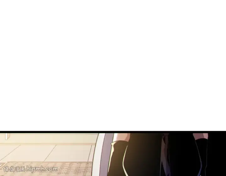 漫画《我靠无敌被动打出成吨伤害！》第138话 前往：风雨城第152张图