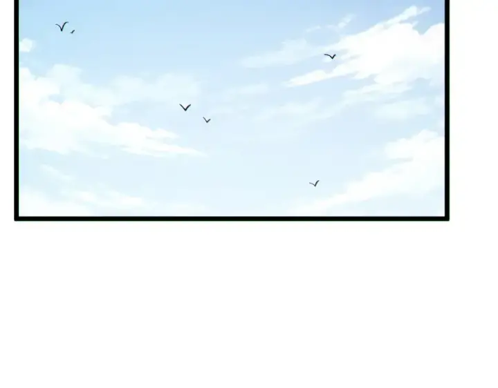 漫画《我靠无敌被动打出成吨伤害！》第138话 前往：风雨城第49张图